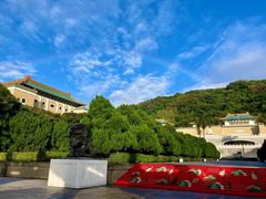 -台北故宫博物院