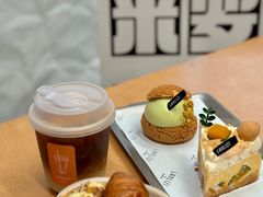 -LANLIZI BAKERY(COSMO店)