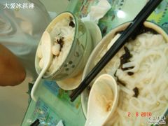 -文辉墨鱼丸大王(铜锣湾渣甸街总店)