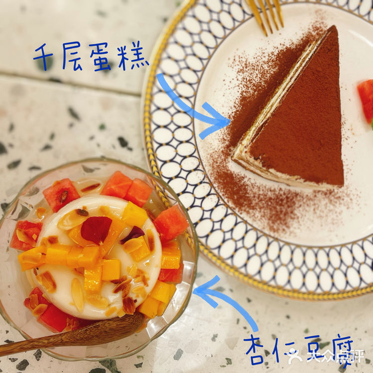 打卡海上世界下午茶