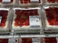 -山姆会员商店(杨桥西路店)