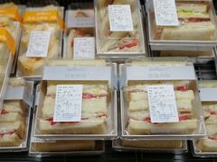 三明治培根-佳麦烘焙(姚港路店)