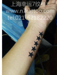 -雕哥的纹身店A3 TATTOO&纹身培训