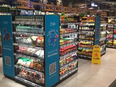 -盒马鲜生(悦峰店)