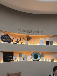 -Hi Beauty Skin 科技美肤中心