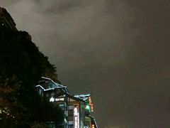 -屋顶顶城市·江景酒店-客房部