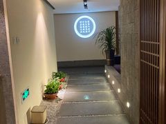 -御如意足道养生时代(新华路店)