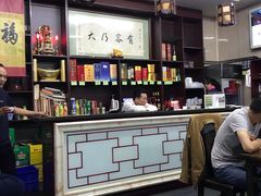 -协和菜馆(凤凰街店)