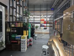 -味仙居(环城南路店)