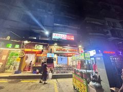 -石灰市毛记烧鸡公(解放碑店)