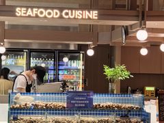 -星伦多自助料理·涮烤一体(杭州来福士店)