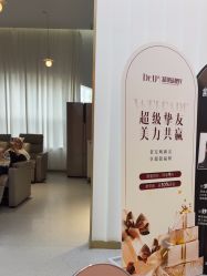 -Dr.U博士医疗美容医院