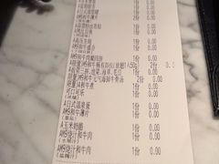 -赤坂亭M9和牛烧肉(世博源店)