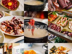 -阿多私房菜(顺德店)