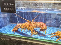 -徐记海鲜(明德门店)