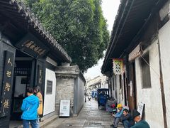 -绍兴书圣故里景区