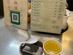 -公利真料竹蔗水(中环店)