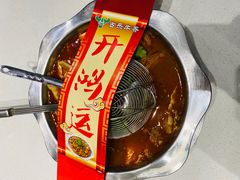 -古乐牛香·鲜牛肉牛杂火锅(梅村五洲国际店)