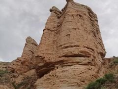 -冰沟丹霞旅游景区
