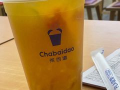 -茶百道(永旺店)