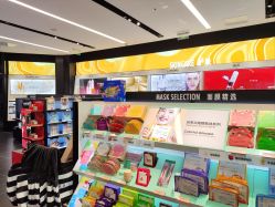 -丝芙兰Sephora