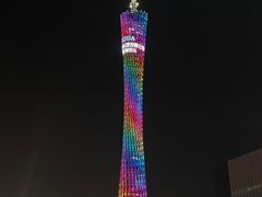 -珠江夜游西堤码头