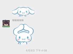 -火星工厂·桌游·团建聚会·轰趴馆(厦滘店)