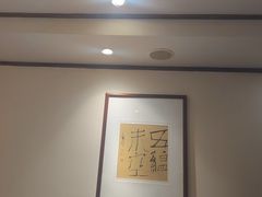 -安徽人家(奥体店)