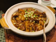 鱼香茄子腐竹煲-北京四季酒店·采逸轩