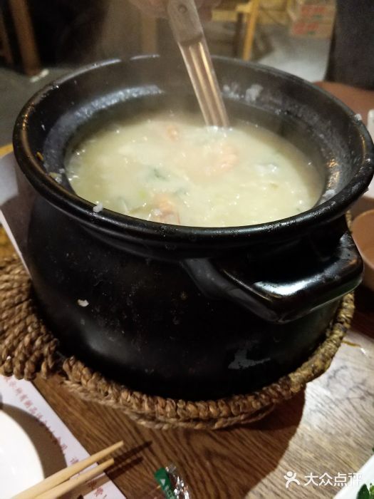 zz潮汕砂锅粥-图片-沈阳美食-大众点评网