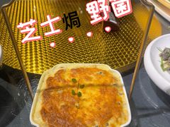 -悦真雅院·四合院·清真私房菜(雍和宫店)