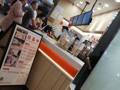 -CoCo都可(长江西路华联店)