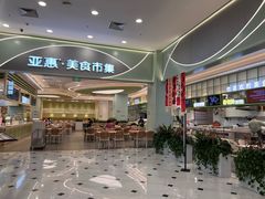 -凯德MALL(望京店)