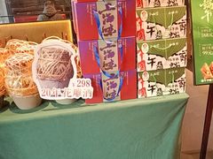 -炊江南·上海菜(国展华漕店)