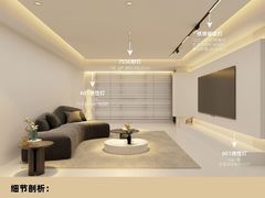 -今朝装饰旗舰店(并州北路店)