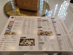 -龙抄手食府(浣花北路店)