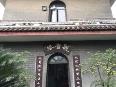 -生宇山珍野生菌汤锅•始于1999(双流古塔店)