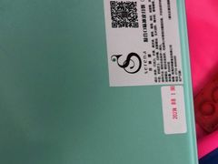 -莎琳娜食品有限公司·蛋糕店