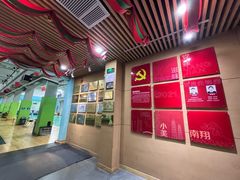-翔立方体育文化综合体(南翔智地店)