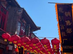 -古文化街旅游区