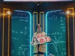 -恐怖游戏(湖滨店)