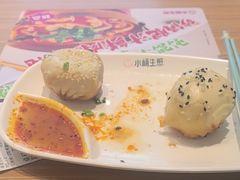 -小杨生煎(香港名都店)