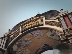 -安徒生童话乐园