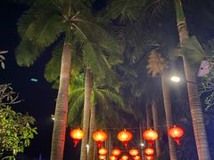 -宴悦海鲜餐厅·游水海鲜·牛排(亚龙湾瑞吉店)