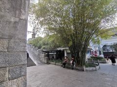 -文昌阁