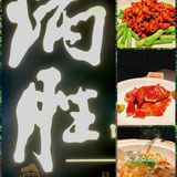 粤菜龙头，值得推荐