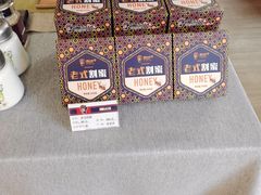 -湘小伍(天子座店)