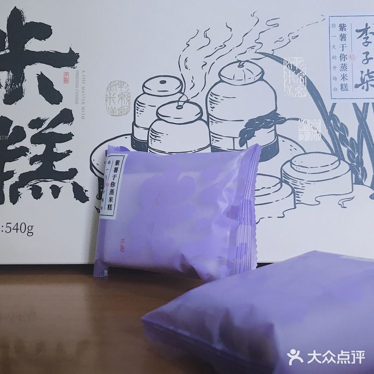 甜度恰好。可，多吃几小包，会稍甜腻了些