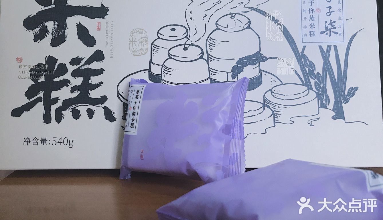 甜度恰好。可，多吃几小包，会稍甜腻了些