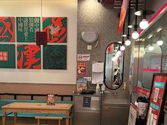 -塔斯汀中国汉堡(员村店)